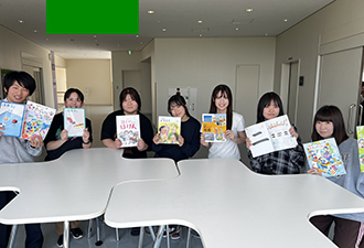 小学校教育研究