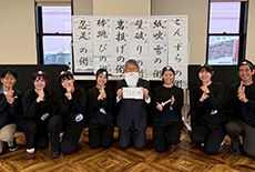 子ども運動遊び研究会活動イメージ