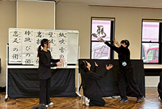 子ども運動遊び研究会活動イメージ