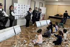 子ども運動遊び研究会活動イメージ