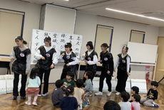 子ども運動遊び研究会活動イメージ