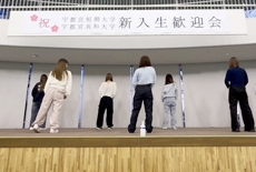 U.S.T.活動イメージ
