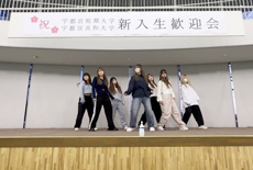 U.S.T.活動イメージ