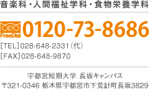 ڲʡʹʡزʡʪܳزֹ0120-73-8686