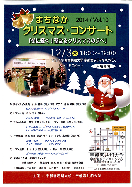 ޤʤꥹޥ󥵡 Vol.10