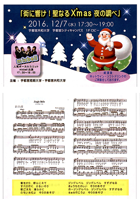 ޤʤꥹޥ󥵡 Vol.12
