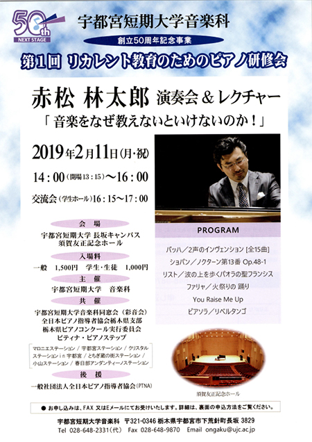 1ꥫȶΤΥԥθ