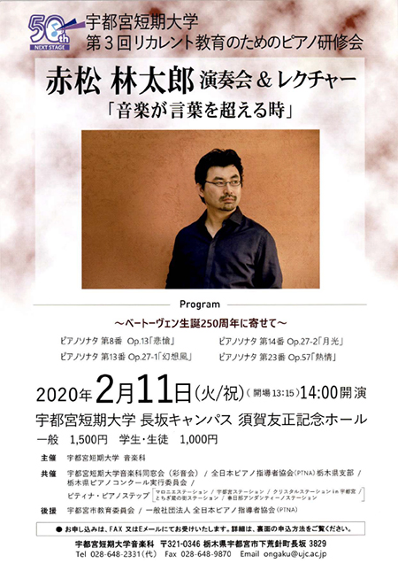 3ꥫȶΤΥԥθ
