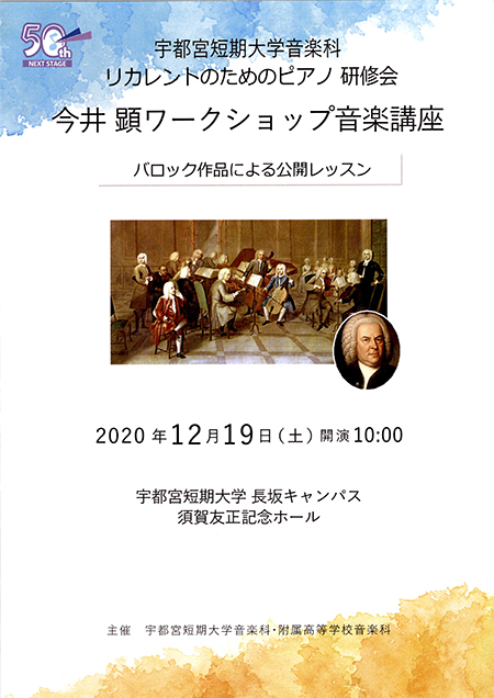 ꥫȤΤΥԥθ
