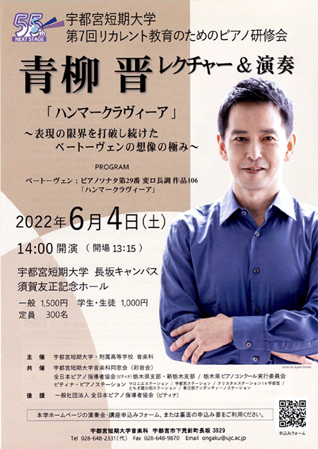 7ꥫȶΤΥԥθ