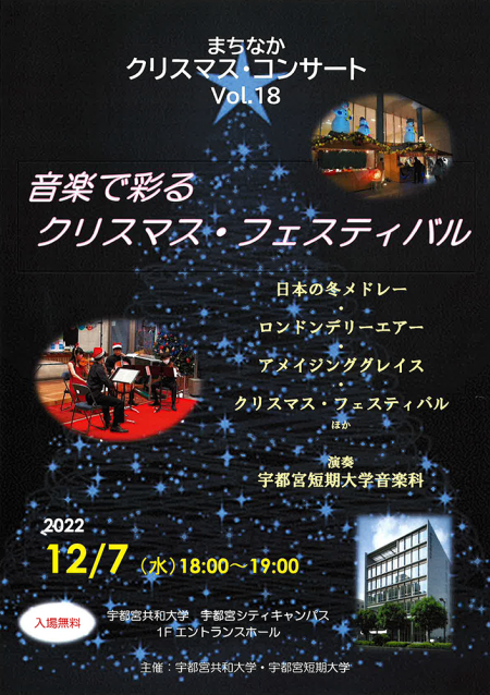 ޤʤꥹޥ󥵡 Vol.18