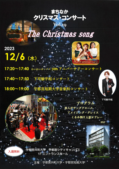 ޤʤꥹޥ󥵡 Vol.19