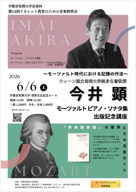 ���渲���⡼�ĥ���ȥԥ��Ρ����ʥ��������ǵ�ǰ�ֺ�
