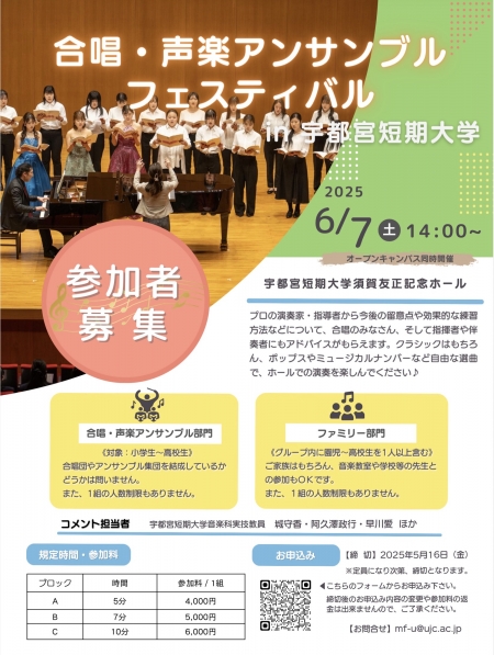�羧�����ڥ��󥵥�֥�ե����ƥ��Х�