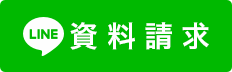 LINE�ǻ�������